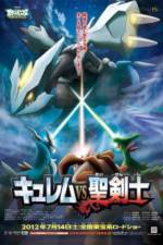 Watch Pokemon the Movie: Kyurem vs. the Sword of Justice Vumoo