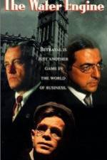 Watch The Water Engine Vumoo