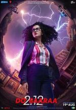 Watch Dobaaraa Vumoo