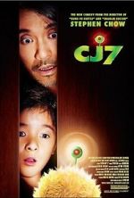 Watch CJ7 Vumoo