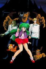 Watch New Dream Hunter Rem: Massacre in the Phantasmic Labyrinth Vumoo