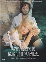 Watch Viimne reliikvia Vumoo