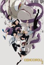 Watch Cencoroll 2 Vumoo