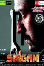 Watch Singam Vumoo