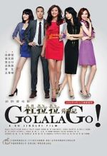 Watch Go Lala Go! Vumoo