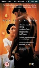 Watch Man Is a Woman Vumoo