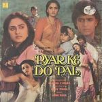 Watch Pyaar Ke Do Pal Vumoo