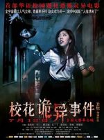 Watch The Supernatural Events on Campus Vumoo