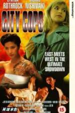 Watch Miao tan shuang long Vumoo