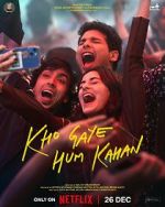 Watch Kho Gaye Hum Kahan Vumoo