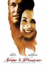 Watch Now & Forever Vumoo