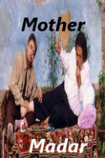 Watch Madar Vumoo