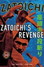 Watch Zatôichi nidan-kiri Vumoo
