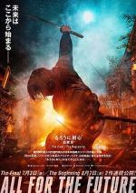 Watch Rurouni Kenshin: Final Chapter Part I - The Final Vumoo