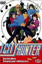 Watch City Hunter Death of Evil Ryo Saeba Vumoo