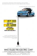 Watch Who Killed the Electric Car? Vumoo