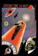 Watch A Trip to Mars Vumoo