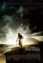 Watch Letters from Iwo Jima Vumoo