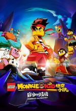 Watch Lego Monkie Kid: Embrace Your Destiny Vumoo