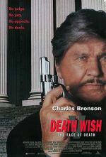 Watch Death Wish V: The Face of Death Vumoo