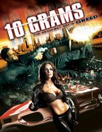 Watch 10 Grams Vumoo