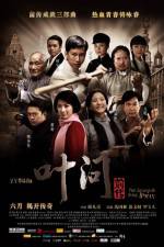 Watch The Legend Is Born Ip Man Vumoo