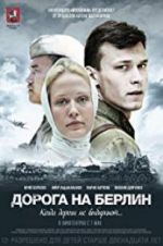 Watch Road to Berlin Vumoo