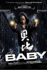 Watch Baby Vumoo
