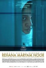 Watch Rehana Vumoo
