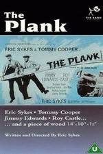 Watch The Plank Vumoo