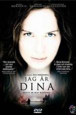 Watch I Am Dina Vumoo