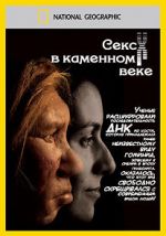 Watch Sex in the Stone Age Vumoo