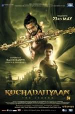 Watch Kochadaiiyaan Vumoo