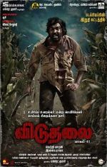 Watch Viduthalai Part 2 Vumoo