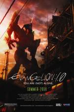Watch Evangelion 1.0 Vumoo