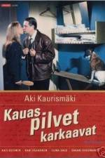 Watch Drifting Clouds Vumoo