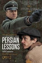 Watch Persian Lessons Vumoo