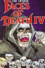 Watch Faces of Death IV Vumoo