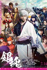 Watch Gintama Vumoo