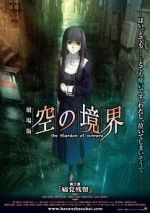 Watch The Garden of Sinners: Remaining Sense of Pain Vumoo