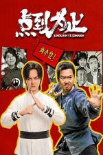 Watch Enough is Enough Vumoo