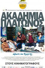 Watch Plato\'s Academy Vumoo