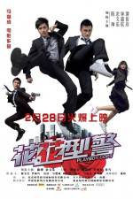 Watch Fa fa ying king Vumoo