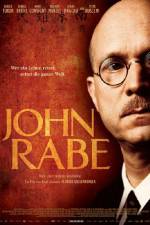 Watch John Rabe Vumoo