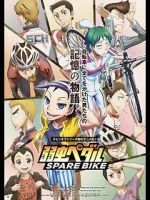 Watch Yowamushi Pedal: Spare Bike Vumoo