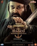 Watch Marakkar: Lion of the Arabian Sea Vumoo