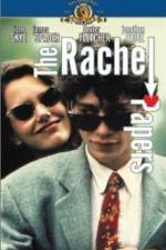 Watch The Rachel Papers Vumoo