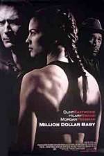Watch Million Dollar Baby Vumoo