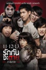 Watch 11-12-13 Rak Kan Ja Tai Vumoo
