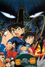 Watch Meitantei Conan Tokei-jikake no matenrou Vumoo